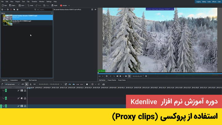 استفاده از پروکسی (Proxy Clips) - kdenlive